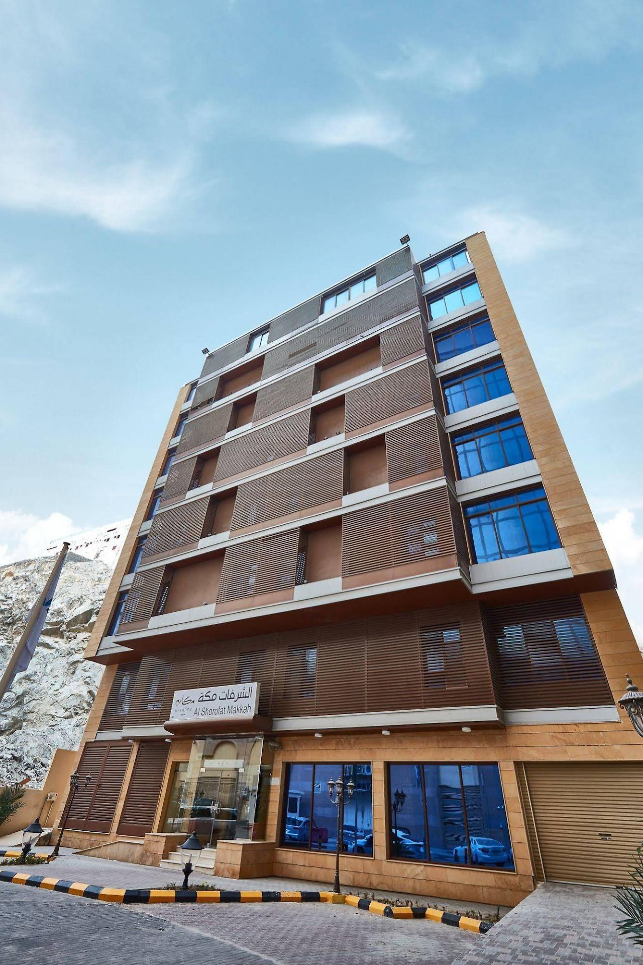 Makarem Al Shorofat Hotell Mekka Exteriör bild