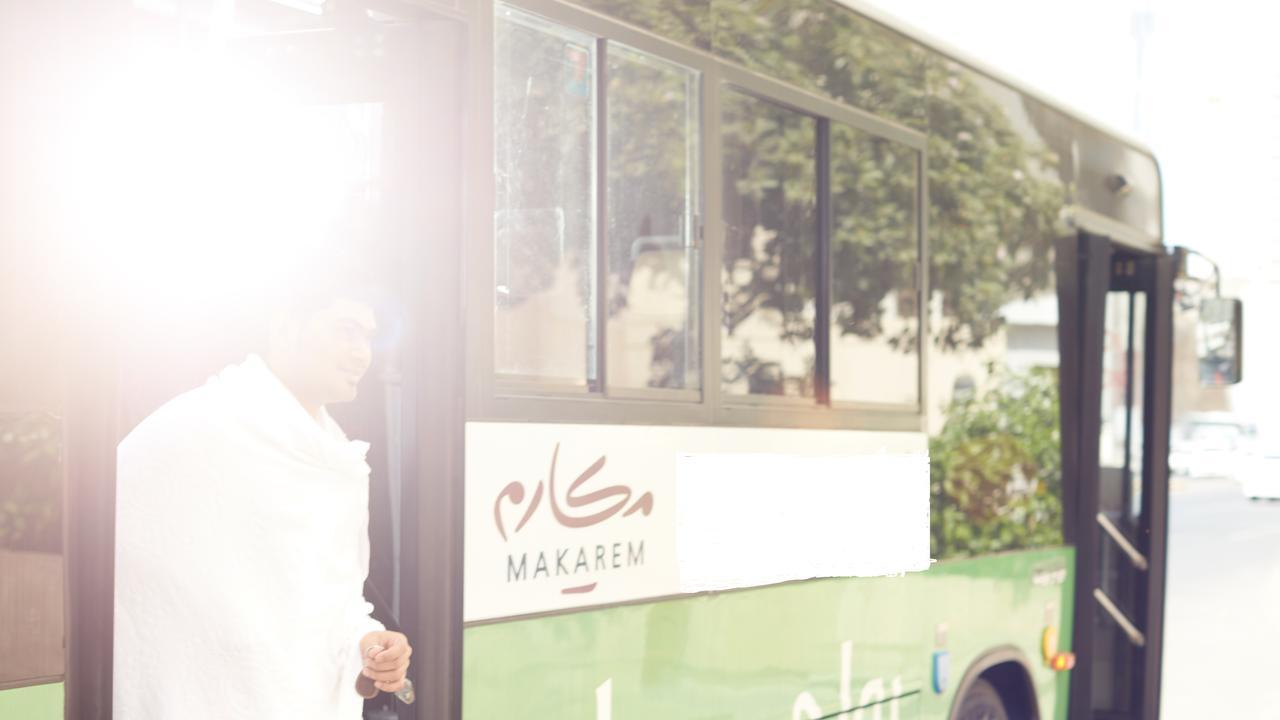 Makarem Al Shorofat Hotell Mekka Exteriör bild