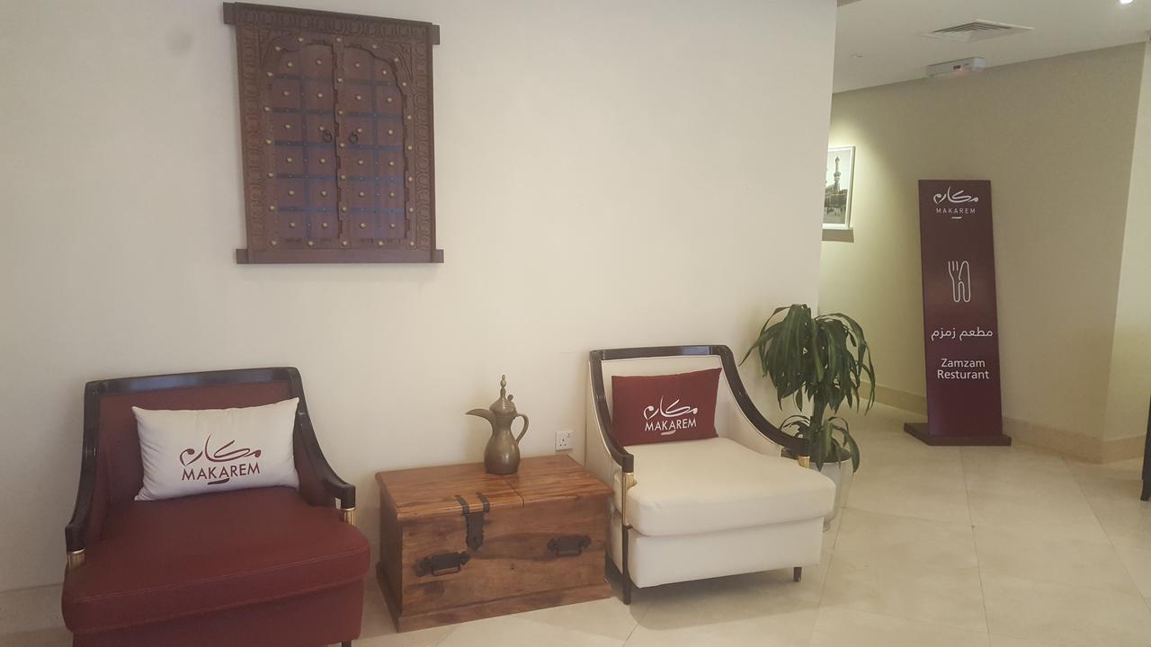 Makarem Al Shorofat Hotell Mekka Exteriör bild